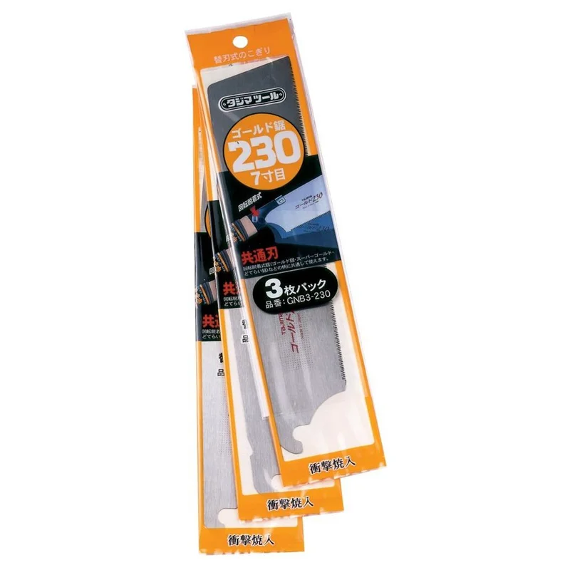 shop.doenges-rs1-273317